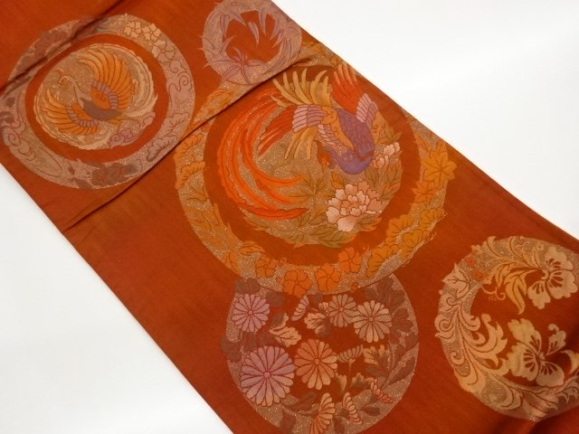 JAPANESE KIMONO / FUKURO OBI / WOVEN PHOENIX & PLANT 